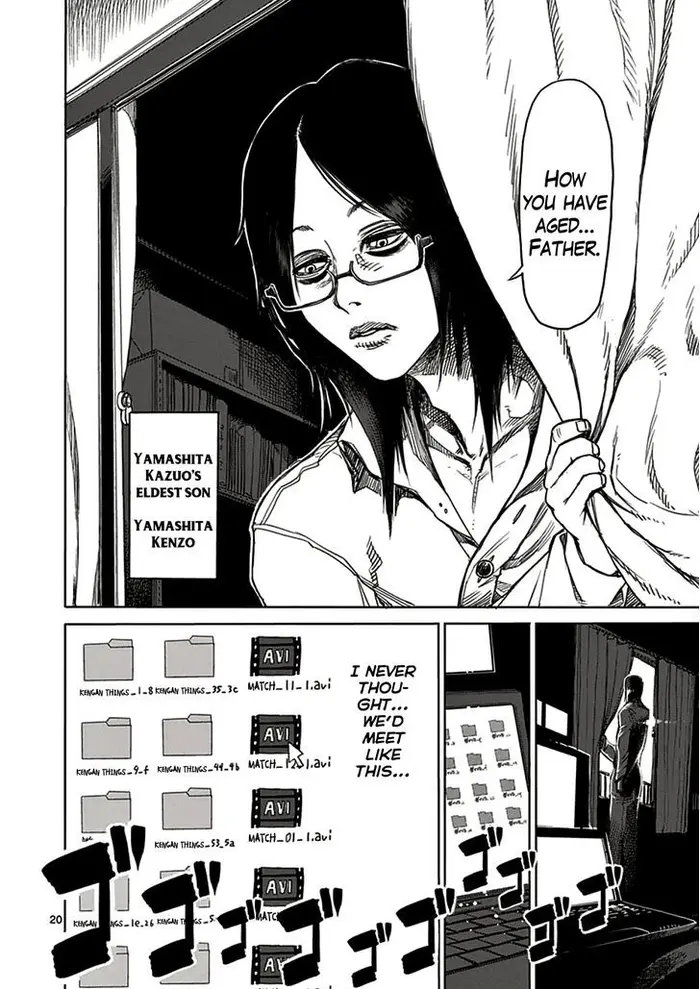 Kengan Ashura Chapter 21 image 21_optimized